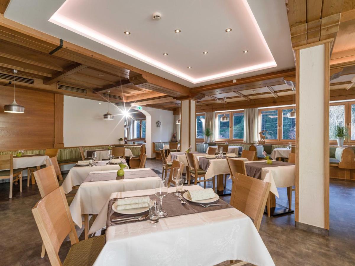 Pensión Haus Am Wildbach 3*